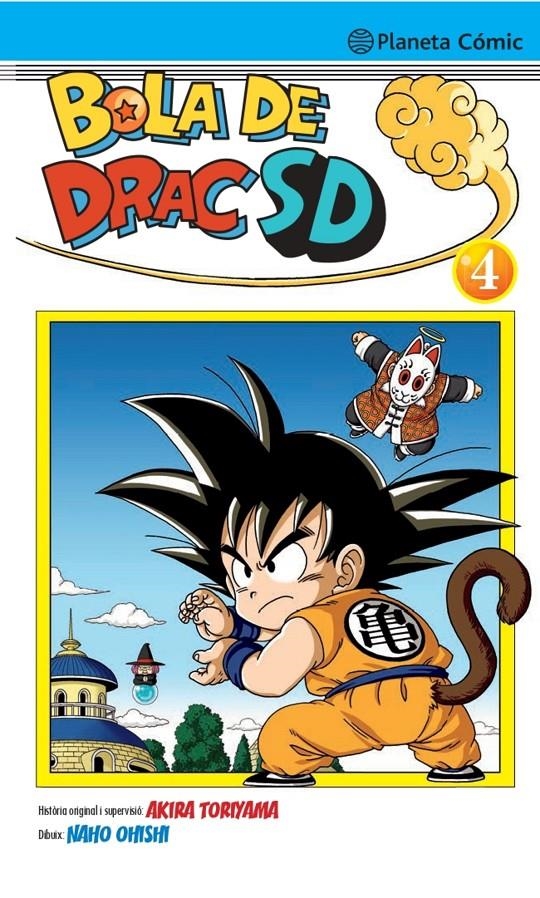 Bola de Drac SD nº 04 | 9788413417127 | Ohishi, Naho / Toriyama, Akira | Llibres.cat | Llibreria online en català | La Impossible Llibreters Barcelona