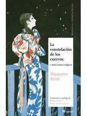 TREN NOCTURN DE LA GALAXIA | 9788494975165 | Miyazawa Kenji | Llibres.cat | Llibreria online en català | La Impossible Llibreters Barcelona