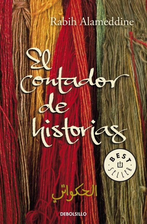 El contador de historias | 9788499082622 | Alameddine, Rabih | Llibres.cat | Llibreria online en català | La Impossible Llibreters Barcelona