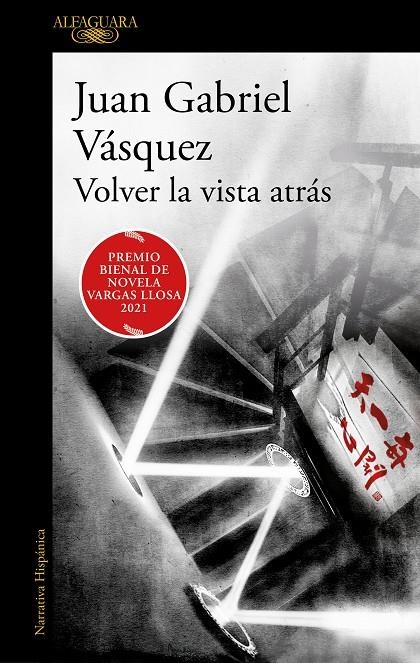 Volver la vista atrás | 9788420455600 | Vásquez, Juan Gabriel | Llibres.cat | Llibreria online en català | La Impossible Llibreters Barcelona