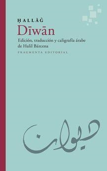 Diwan | 9788417796488 | Husayn ibn Mansur al-Hal·lag | Llibres.cat | Llibreria online en català | La Impossible Llibreters Barcelona