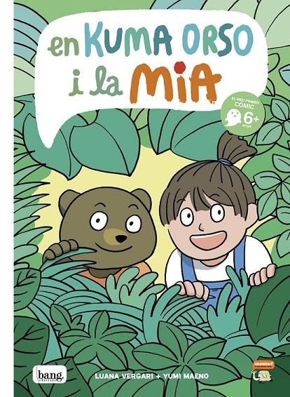 EN KUMA ORSO I LA MIA - CAT | 9788418101601 | Llibres.cat | Llibreria online en català | La Impossible Llibreters Barcelona