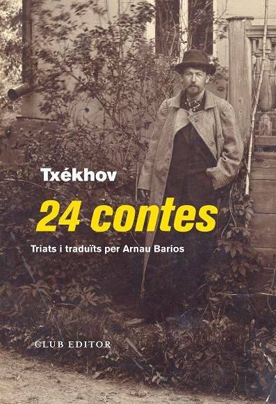 24 CONTES | 9788473293129 | Txèkhov, Anton | Llibres.cat | Llibreria online en català | La Impossible Llibreters Barcelona