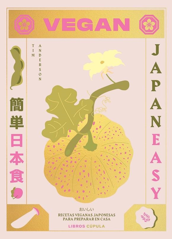 Vegan Japaneasy | 9788448028459 | Anderson, Tim | Llibres.cat | Llibreria online en català | La Impossible Llibreters Barcelona