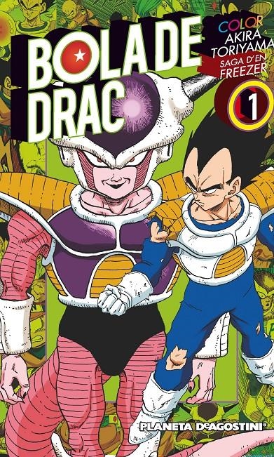 Bola de Drac color Freezer nº 01/05 | 9788491463528 | Toriyama, Akira | Llibres.cat | Llibreria online en català | La Impossible Llibreters Barcelona