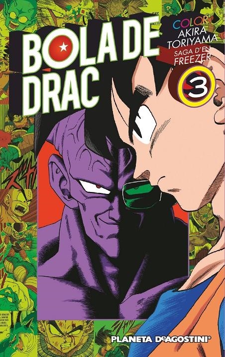 Bola de Drac color Freezer nº 03/05 | 9788491464433 | Toriyama, Akira | Llibres.cat | Llibreria online en català | La Impossible Llibreters Barcelona