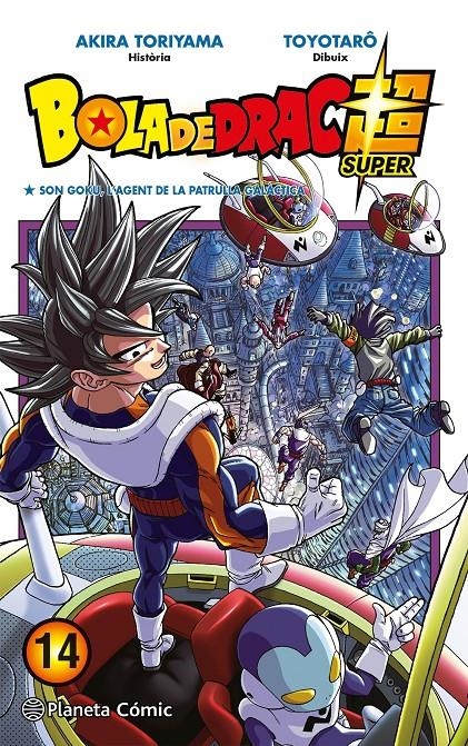 Bola de Drac Super nº 14 | 9788411123556 | Toriyama, Akira / Toyotarô | Llibres.cat | Llibreria online en català | La Impossible Llibreters Barcelona