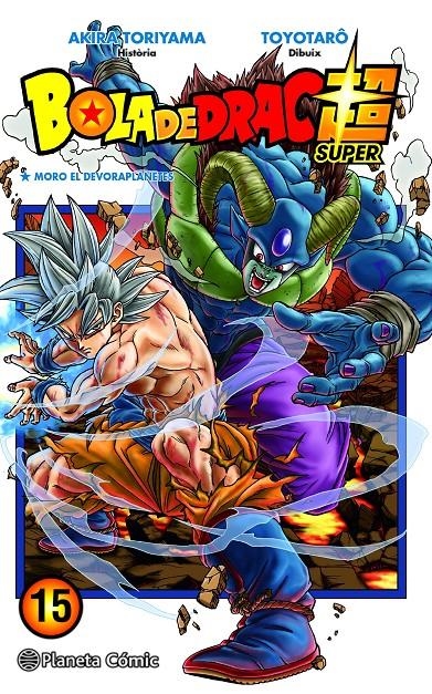 Bola de Drac Super nº 15 | 9788411125192 | Toriyama, Akira / Toyotarô | Llibres.cat | Llibreria online en català | La Impossible Llibreters Barcelona