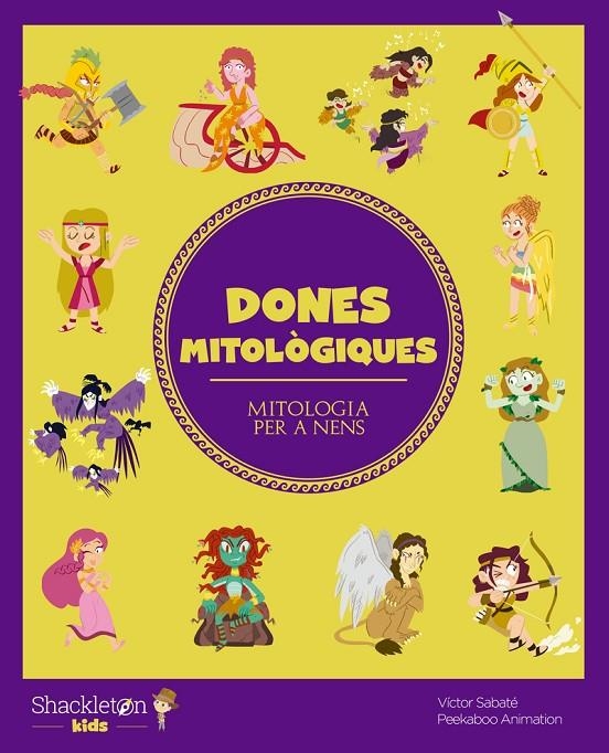 Dones mitològiques | 9788413611099 | Víctor Sabaté | Llibres.cat | Llibreria online en català | La Impossible Llibreters Barcelona