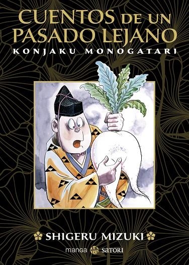 CUENTOS DE UN PASADO LEJANO | 9788419035011 | Mizuki, Shigeru | Llibres.cat | Llibreria online en català | La Impossible Llibreters Barcelona