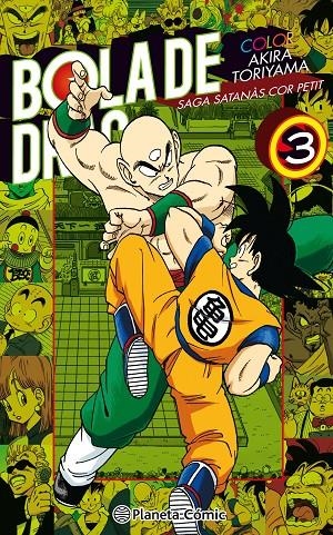 Bola de Drac Color Cor Petit nº 03/04 | 9788491731450 | Toriyama, Akira | Llibres.cat | Llibreria online en català | La Impossible Llibreters Barcelona