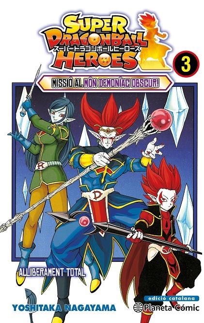 Bola de Drac Heroes nº 03 | 9788411128285 | VV., AA. | Llibres.cat | Llibreria online en català | La Impossible Llibreters Barcelona