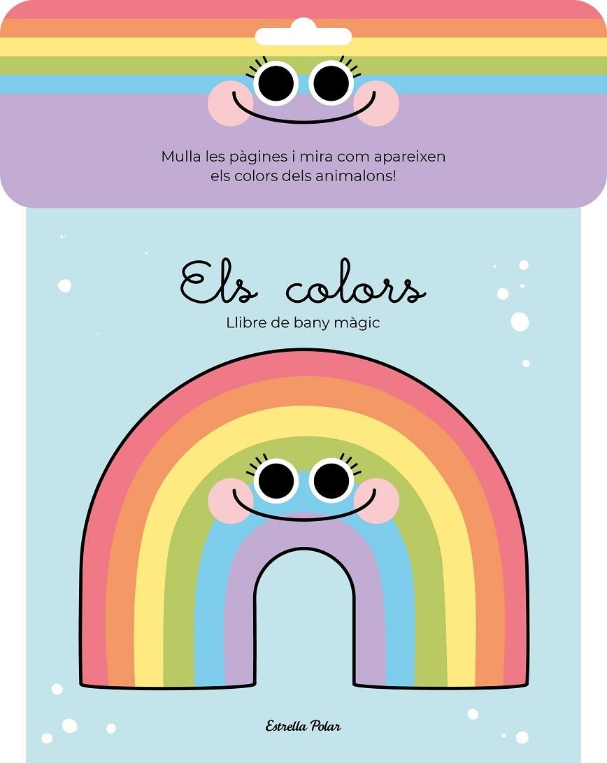 Els colors. Llibre de bany màgic | 9788413890722 | Florsdefum, Anna | Llibres.cat | Llibreria online en català | La Impossible Llibreters Barcelona