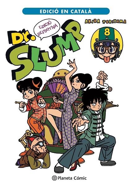 Dr. Slump nº 08/15 (català) | 9788411124010 | Toriyama, Akira | Llibres.cat | Llibreria online en català | La Impossible Llibreters Barcelona