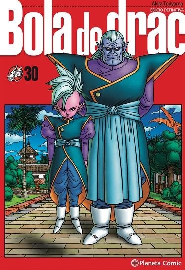 Bola de Drac Definitiva nº 30/34 | 9788413419121 | Toriyama, Akira | Llibres.cat | Llibreria online en català | La Impossible Llibreters Barcelona