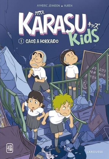 Karasu Kids. Caos a Hokkaido | 9788419436207 | Jeanson, Aymeric | Llibres.cat | Llibreria online en català | La Impossible Llibreters Barcelona
