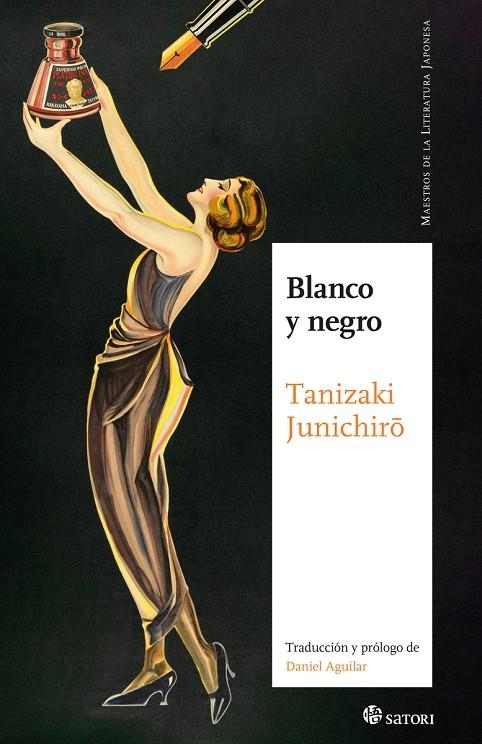 Blanco y negro | 9788419035509 | Tanizaki, Junichiro | Llibres.cat | Llibreria online en català | La Impossible Llibreters Barcelona