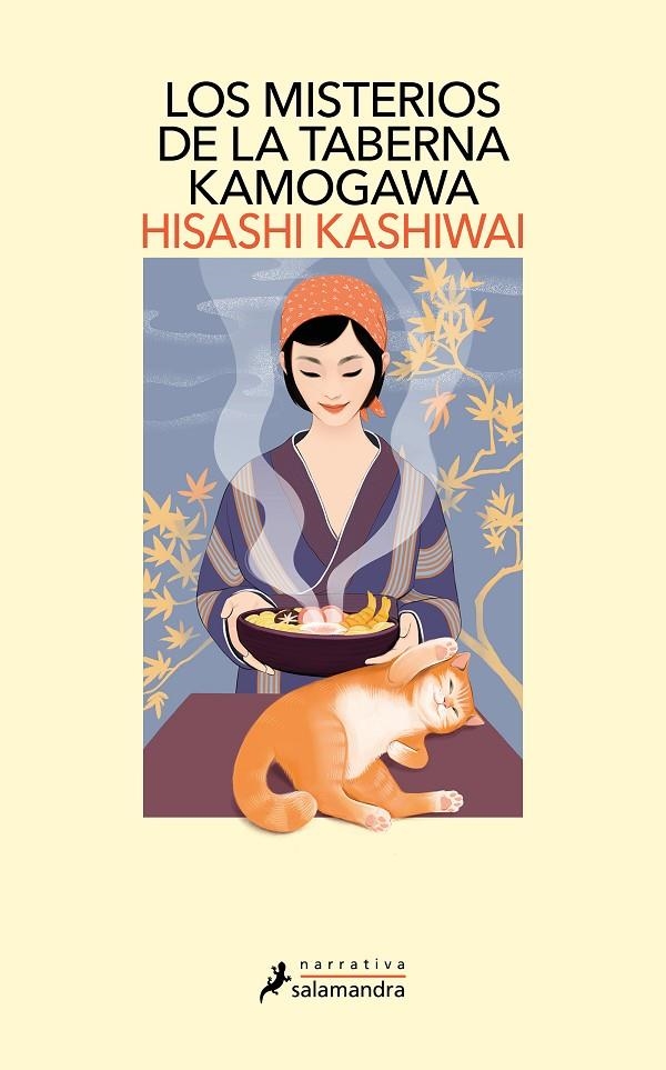 Los misterios de la taberna Kamogawa (La taberna Kamogawa 1) | 9788419346025 | Kashiwai, Hisashi | Llibres.cat | Llibreria online en català | La Impossible Llibreters Barcelona