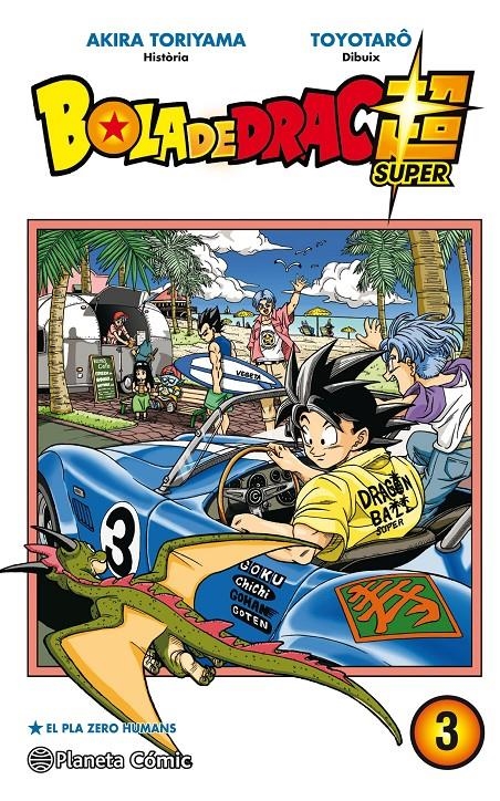 Bola de Drac Super nº 03 | 9788491741596 | Toriyama, Akira / Toyotarô | Llibres.cat | Llibreria online en català | La Impossible Llibreters Barcelona