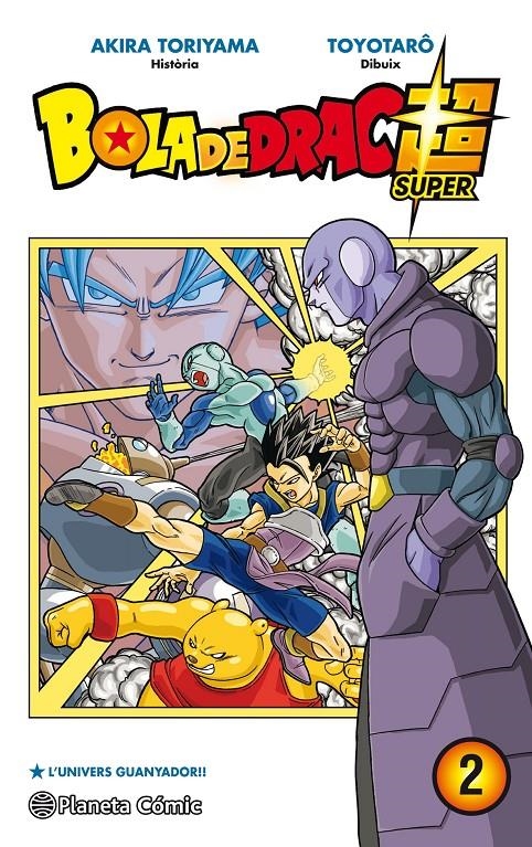 Bola de Drac Super nº 02 | 9788491736004 | Toriyama, Akira / Toyotarô | Llibres.cat | Llibreria online en català | La Impossible Llibreters Barcelona