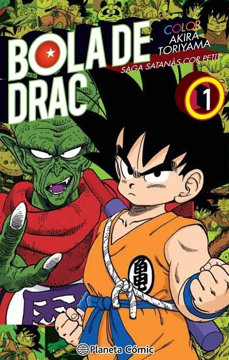 Bola de Drac Color Cor Petit nº 01/04 | 9788413423913 | Toriyama, Akira | Llibres.cat | Llibreria online en català | La Impossible Llibreters Barcelona