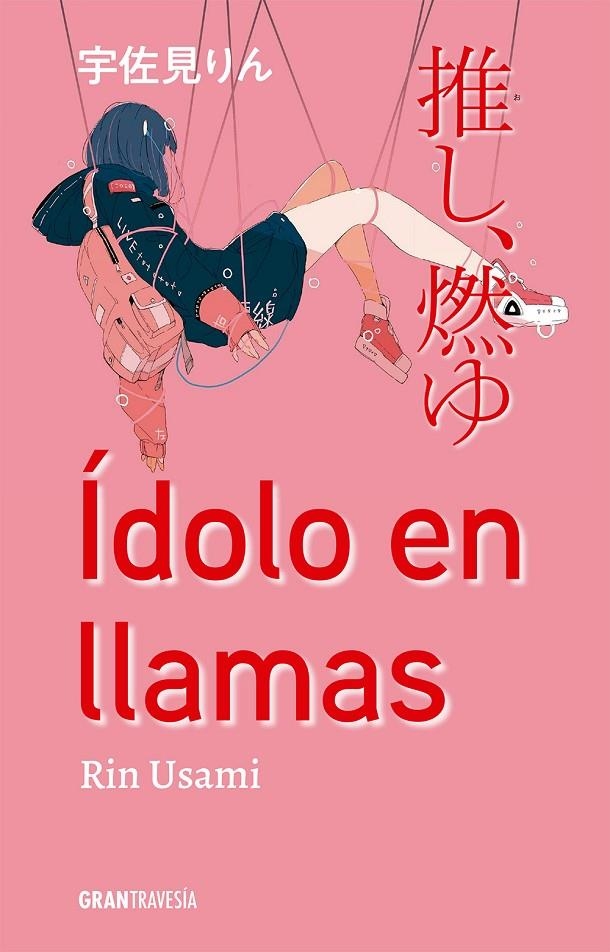 ÍDOLO EN LLAMAS | 9788412669725 | Usami | Llibres.cat | Llibreria online en català | La Impossible Llibreters Barcelona