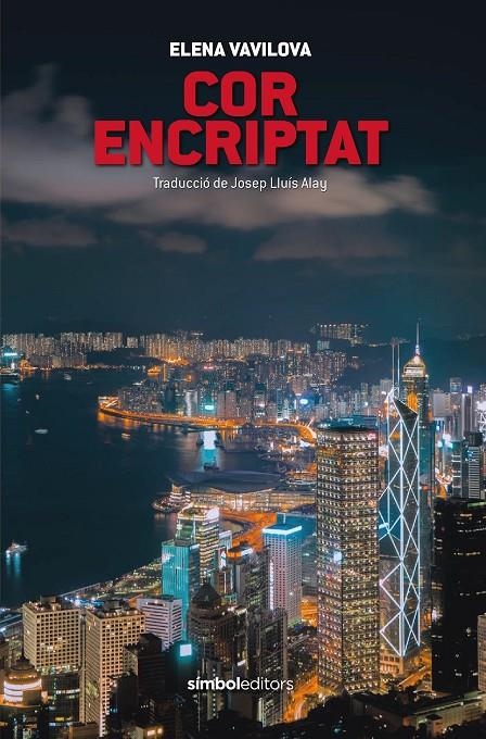 COR ENCRIPTAT | 9788418696275 | Vavilova, Elena | Llibres.cat | Llibreria online en català | La Impossible Llibreters Barcelona