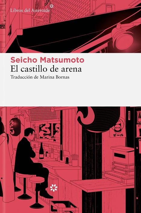 El castillo de arena | 9788419089687 | Matsumoto, Seicho | Llibres.cat | Llibreria online en català | La Impossible Llibreters Barcelona