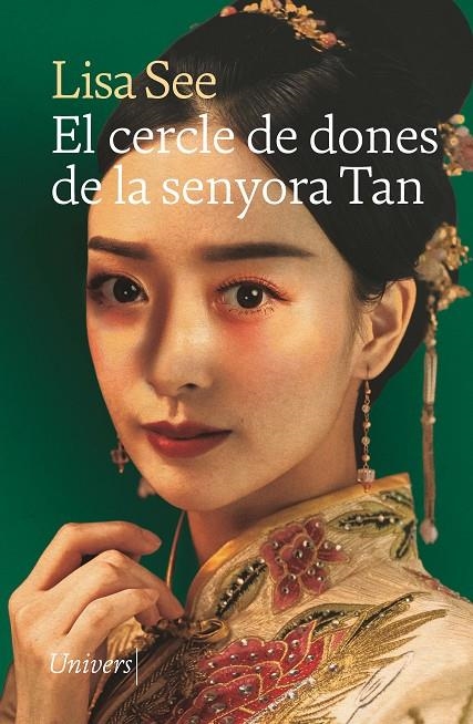 El cercle de dones de la senyora Tan | 9788418887956 | SEE, LISA | Llibres.cat | Llibreria online en català | La Impossible Llibreters Barcelona