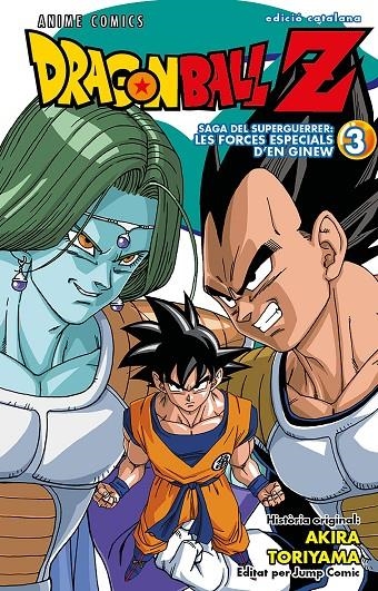 Bola de Drac Z Anime Series Ginew nº 03/06 | 9788411611282 | Toriyama, Akira | Llibres.cat | Llibreria online en català | La Impossible Llibreters Barcelona