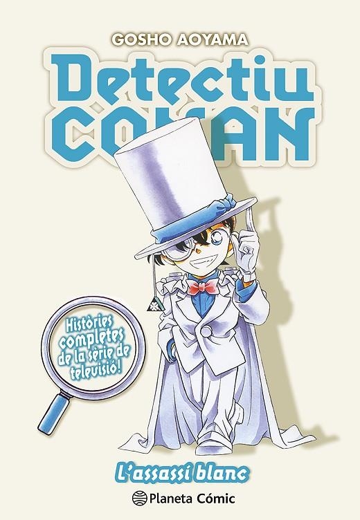 Detectiu Conan nº 16 L'assassí blanc | 9788411611329 | Aoyama, Gosho | Llibres.cat | Llibreria online en català | La Impossible Llibreters Barcelona