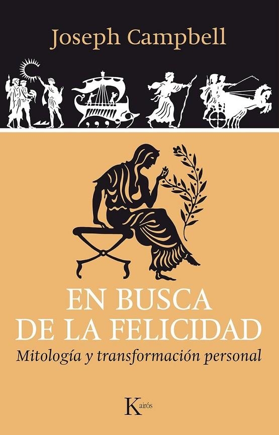 En busca de la felicidad | 9788499884042 | Campbell, Joseph | Llibres.cat | Llibreria online en català | La Impossible Llibreters Barcelona