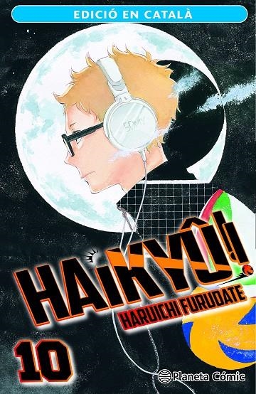 Haikyû!! nº 10/45 (català) | 9788411611091 | Furudate, Haruichi | Llibres.cat | Llibreria online en català | La Impossible Llibreters Barcelona