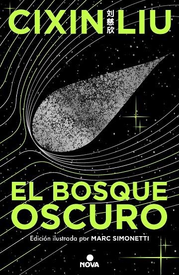 El bosque oscuro (Trilogía de los Tres Cuerpos [edición ilustrada] 2) | 9788419260512 | Liu, Cixin | Llibres.cat | Llibreria online en català | La Impossible Llibreters Barcelona