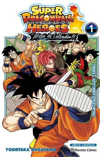 Bola de Drac Heroes Ultra God Mission nº 01 | 9788411612647 | Toriyama, Akira/Nagayama, Yoshitaka | Llibres.cat | Llibreria online en català | La Impossible Llibreters Barcelona