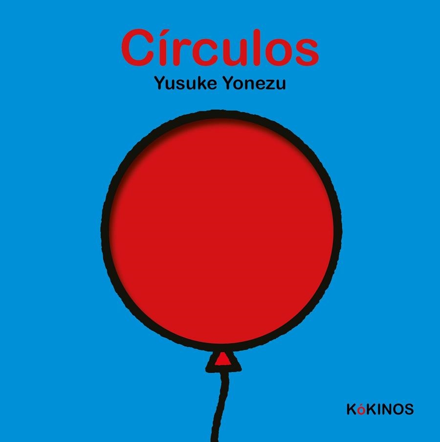 Círculos | 9788419475695 | Yonezu, Yusuke | Llibres.cat | Llibreria online en català | La Impossible Llibreters Barcelona