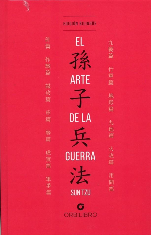 El arte de la guerra | 9788410353053 | Sun, Tzu | Llibres.cat | Llibreria online en català | La Impossible Llibreters Barcelona