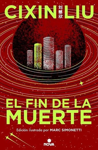 El fin de la muerte (Trilogía de los Tres Cuerpos [edición ilustrada] 3) | 9788419260529 | Liu, Cixin | Llibres.cat | Llibreria online en català | La Impossible Llibreters Barcelona