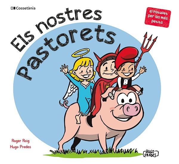 Els nostres Pastorets | 9788413564500 | Roig César, Roger | Llibres.cat | Llibreria online en català | La Impossible Llibreters Barcelona