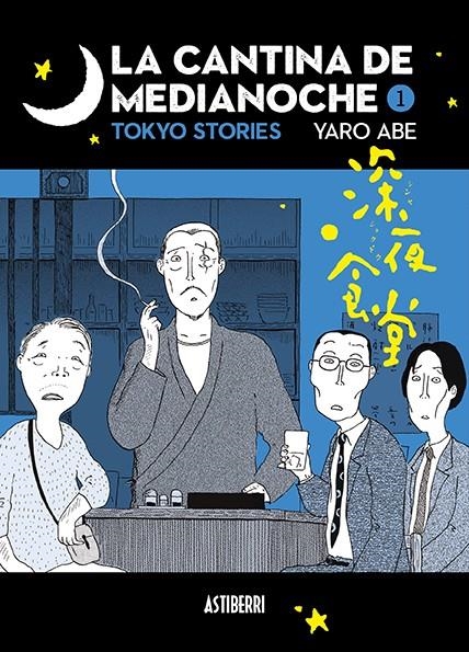 La cantina de medianoche | 9788417575243 | Abe, Yaro | Llibres.cat | Llibreria online en català | La Impossible Llibreters Barcelona