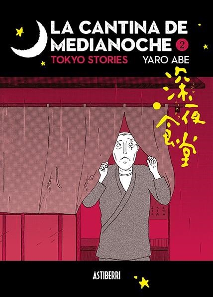 La cantina de medianoche 2 | 9788417575731 | Abe, Yaro | Llibres.cat | Llibreria online en català | La Impossible Llibreters Barcelona