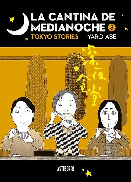 La cantina de medianoche 3 | 9788417575915 | Abe, Yaro | Llibres.cat | Llibreria online en català | La Impossible Llibreters Barcelona