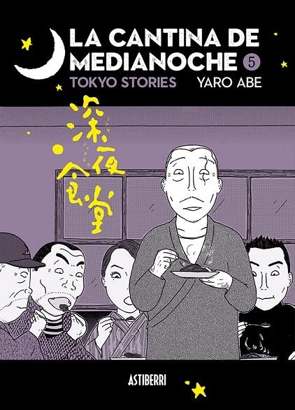 La cantina de medianoche 5 | 9788418909276 | Abe, Yaro | Llibres.cat | Llibreria online en català | La Impossible Llibreters Barcelona