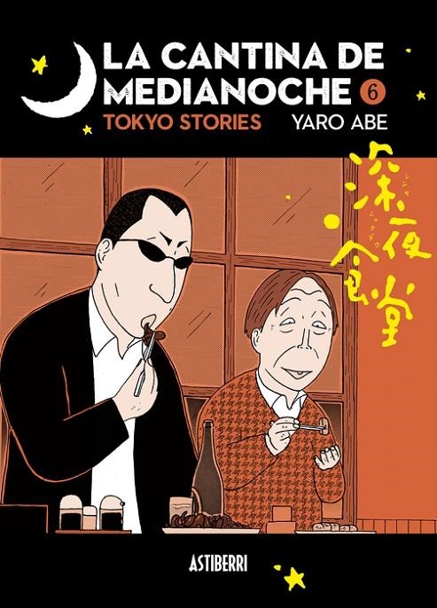 La cantina de medianoche 6 | 9788418909894 | Abe, Yaro | Llibres.cat | Llibreria online en català | La Impossible Llibreters Barcelona