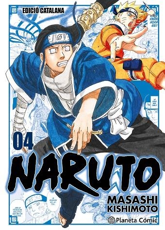 Naruto Jump Remix nº 04/24 (català) | 9788411613668 | Kishimoto, Masashi | Llibres.cat | Llibreria online en català | La Impossible Llibreters Barcelona