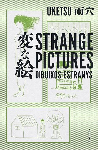 Strange Pictures - Dibuixos estranys | 9788466432856 | Uketsu | Llibres.cat | Llibreria online en català | La Impossible Llibreters Barcelona