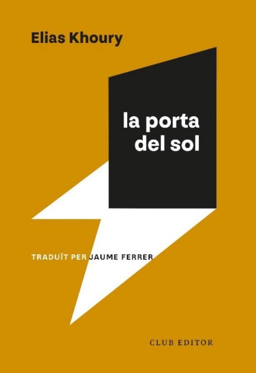 La porta del sol | 9788473294591 | Khoury, Elias | Llibres.cat | Llibreria online en català | La Impossible Llibreters Barcelona