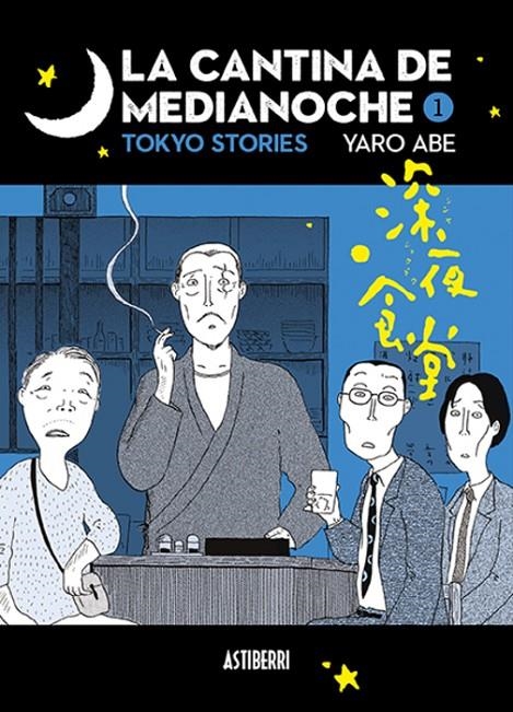 La cantina de medianoche 1 | 9788410332522 | Abe, Yaro | Llibres.cat | Llibreria online en català | La Impossible Llibreters Barcelona